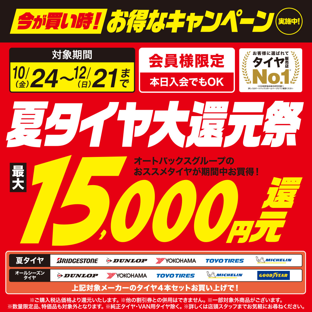 d96dd36e7bfcb0f9517a437f2e17e9