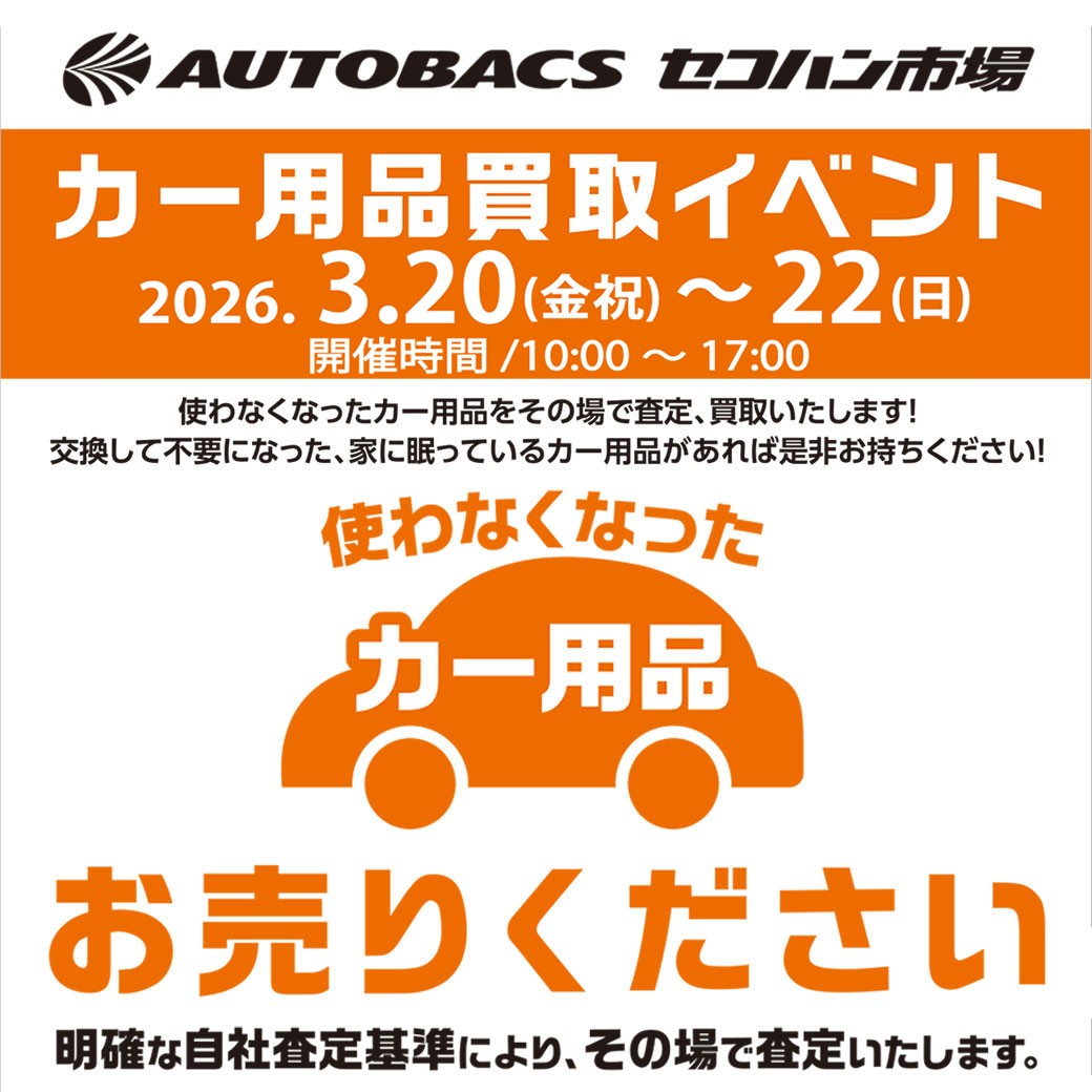 cdcc2ad0-9332-4f11-ad18-84fd956e4bd9